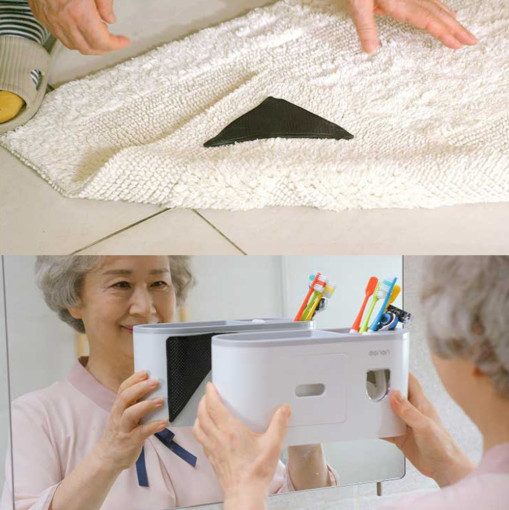 요고바라 찰떡 고정패드