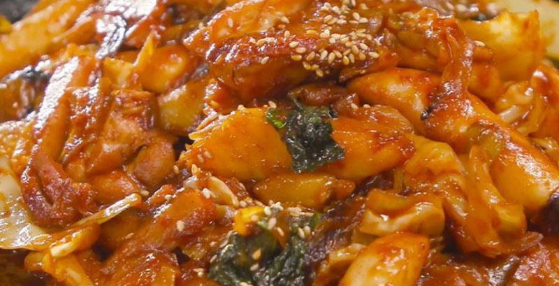 류수영 닭갈비 비주얼 이미지