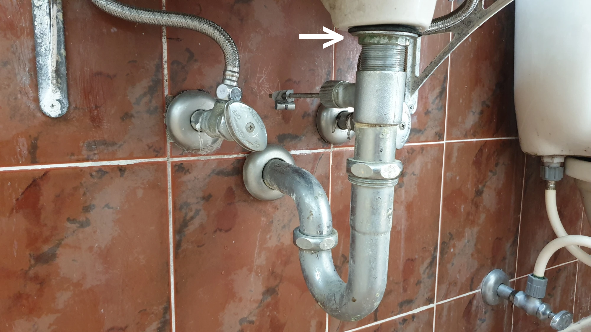 세면대 배수관 모습