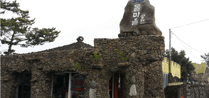 제주도 가볼만한곳 10곳, 제주도 가볼만한곳, 제주도 갈만한곳, 제주도 여행, 제주도, 제주도 추천 여행지, 제주도 추천 관광지, 제주도 박물관, 제주도 추천, 신화월드, 피규어뮤지엄, 헬로키티아일랜드, 981파크, 소인국테마파크, 테디베어뮤지엄, 메이즈랜드, 에코랜드