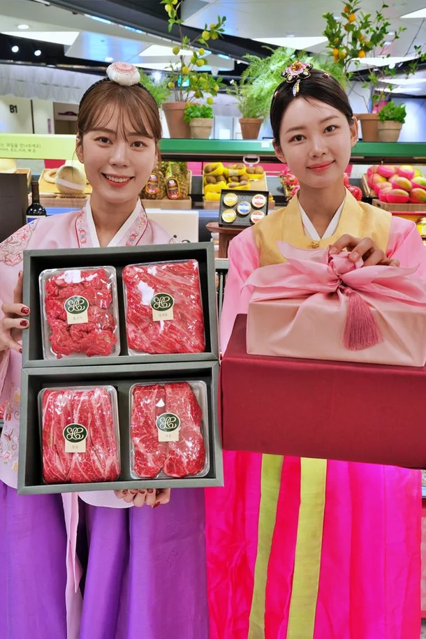 롯데백화점 추석선물 사전예약