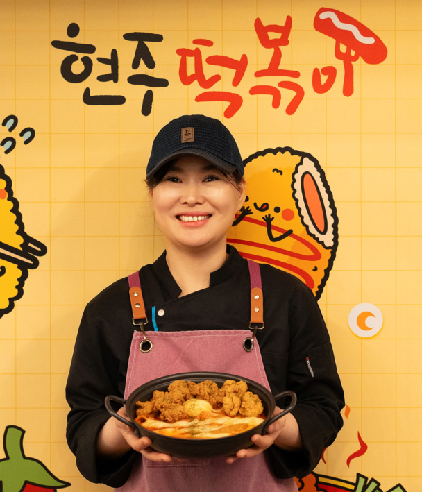 [6시 내고향] 대구 현풍백년도깨비시장&amp;#44; 수구레국밥 수구레쌀국수&amp;#44; 간장갈비찜 매운갈비찜&amp;#44; 떡볶이밀키트 택배주문&amp;#44; 국물닭발&amp;#44; 소고기햄버거&amp;#44; 자개 정보