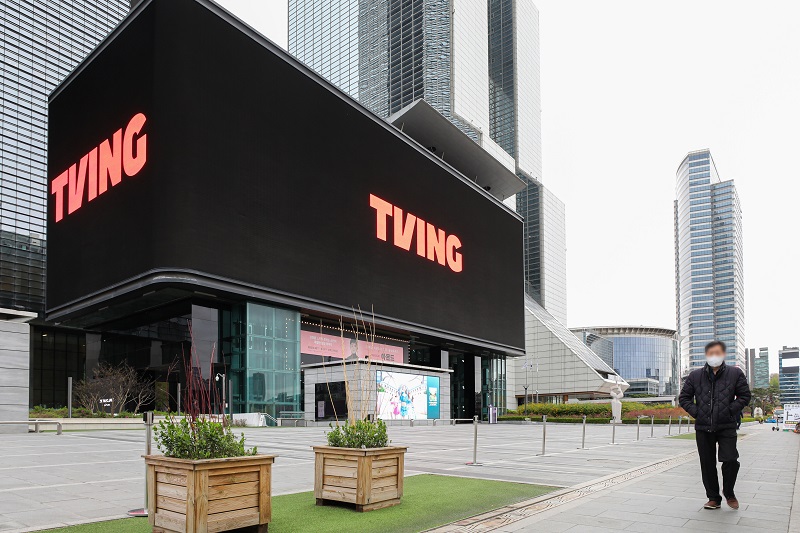 티빙을 무료로 시청하는 방법