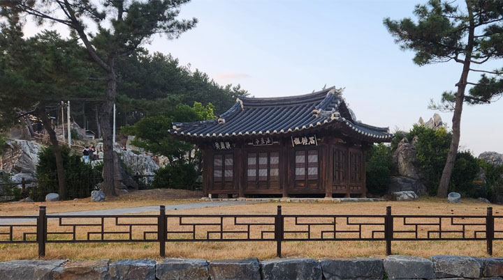 해암정