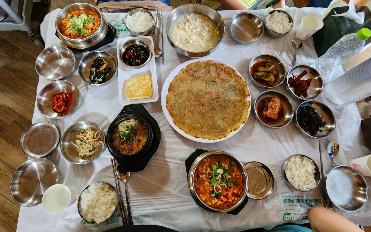 대청마루 한상차림