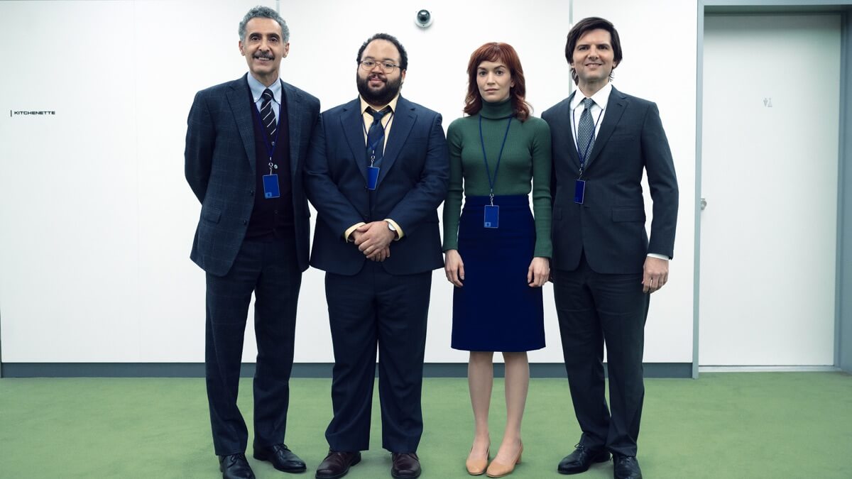 세브란스: 단절