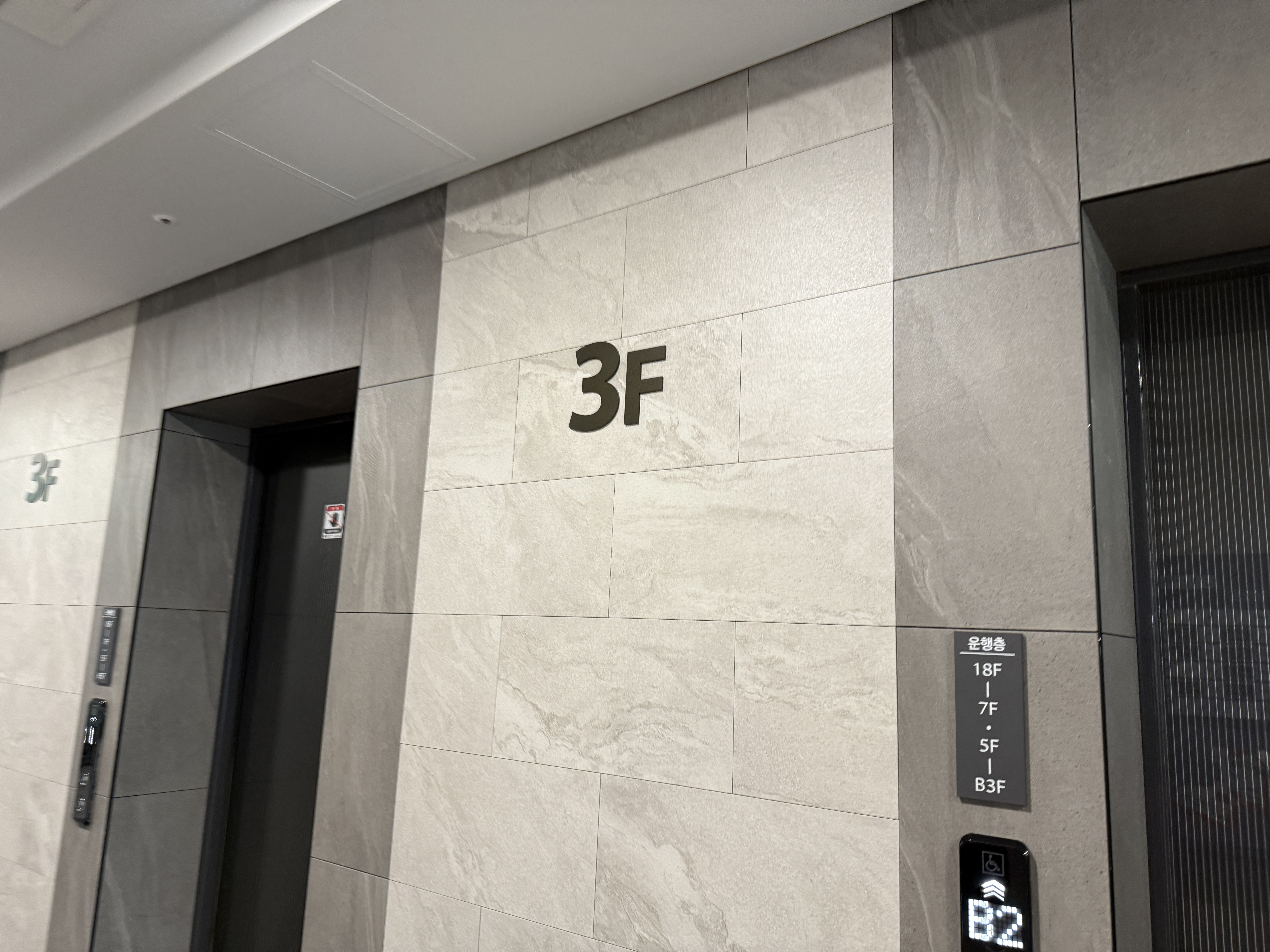 부천 메이크업 달빛드살롱 드레스투어 메이크업 후기 신중동역 내돈내산 찐리뷰