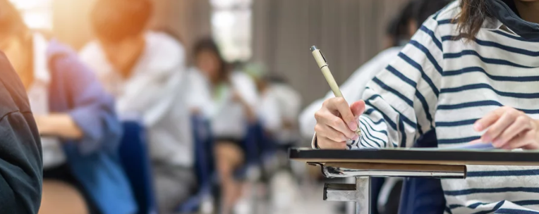 2025학년도 대학수학능력시험