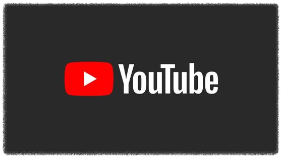 사용 방법 안내