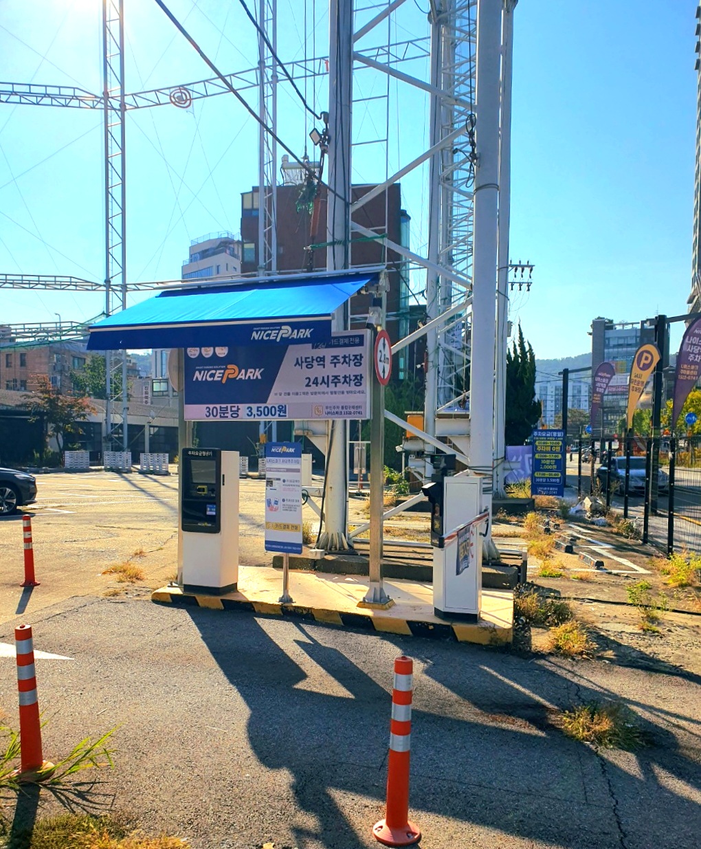 사당역-주차장은-무인으로-운영합니다.