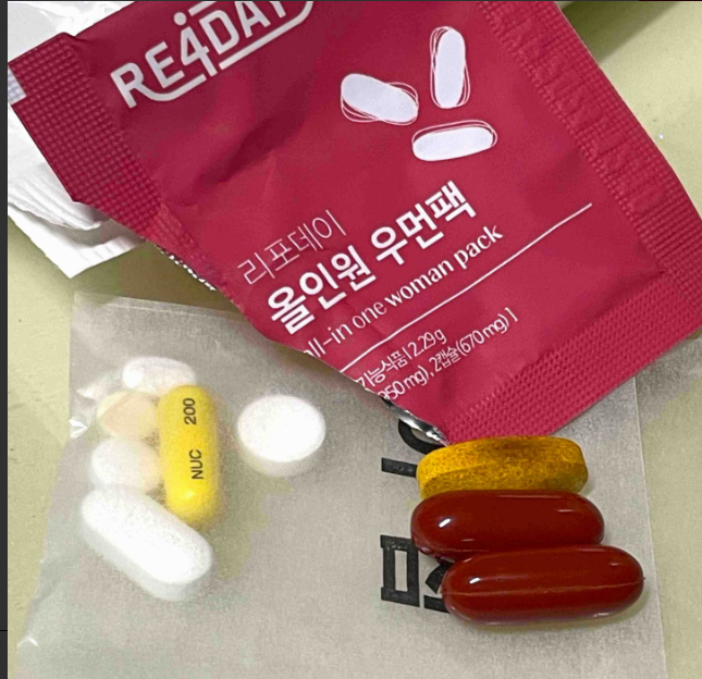 리포데이 올인원 우먼팩 효과