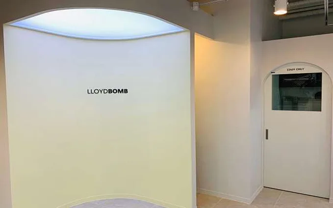 로이드밤 마곡역점