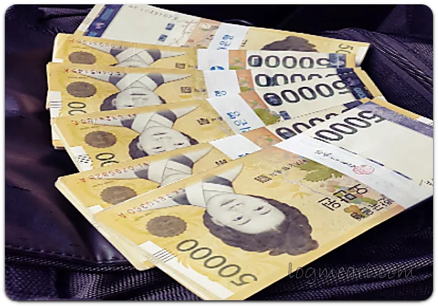 교육급여-바우처-쓰기