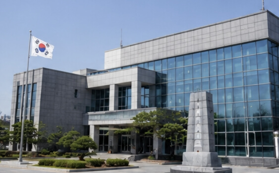 국가유공자 유족증 발급 방법
