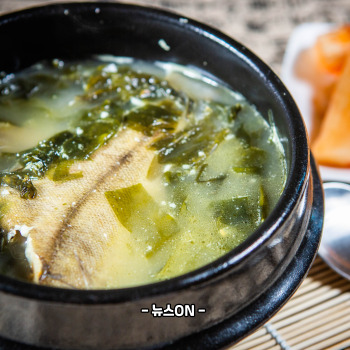 미역국 맛있게 끓이는 방법