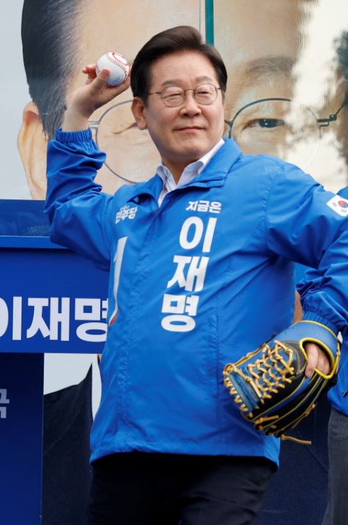 이재명 고향