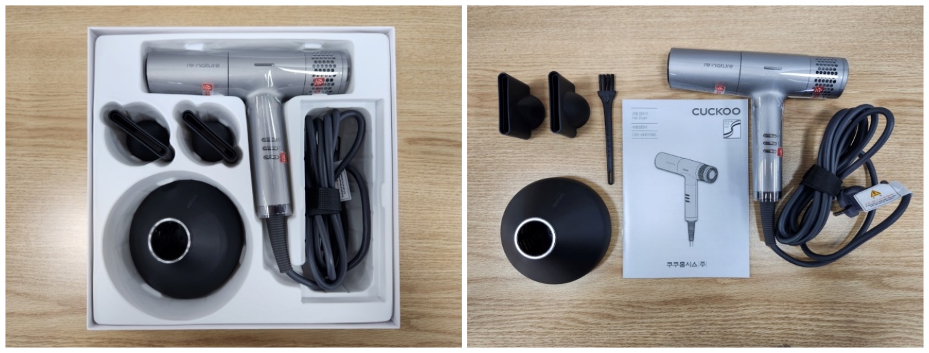 쿠쿠 헤어드라이기 사진