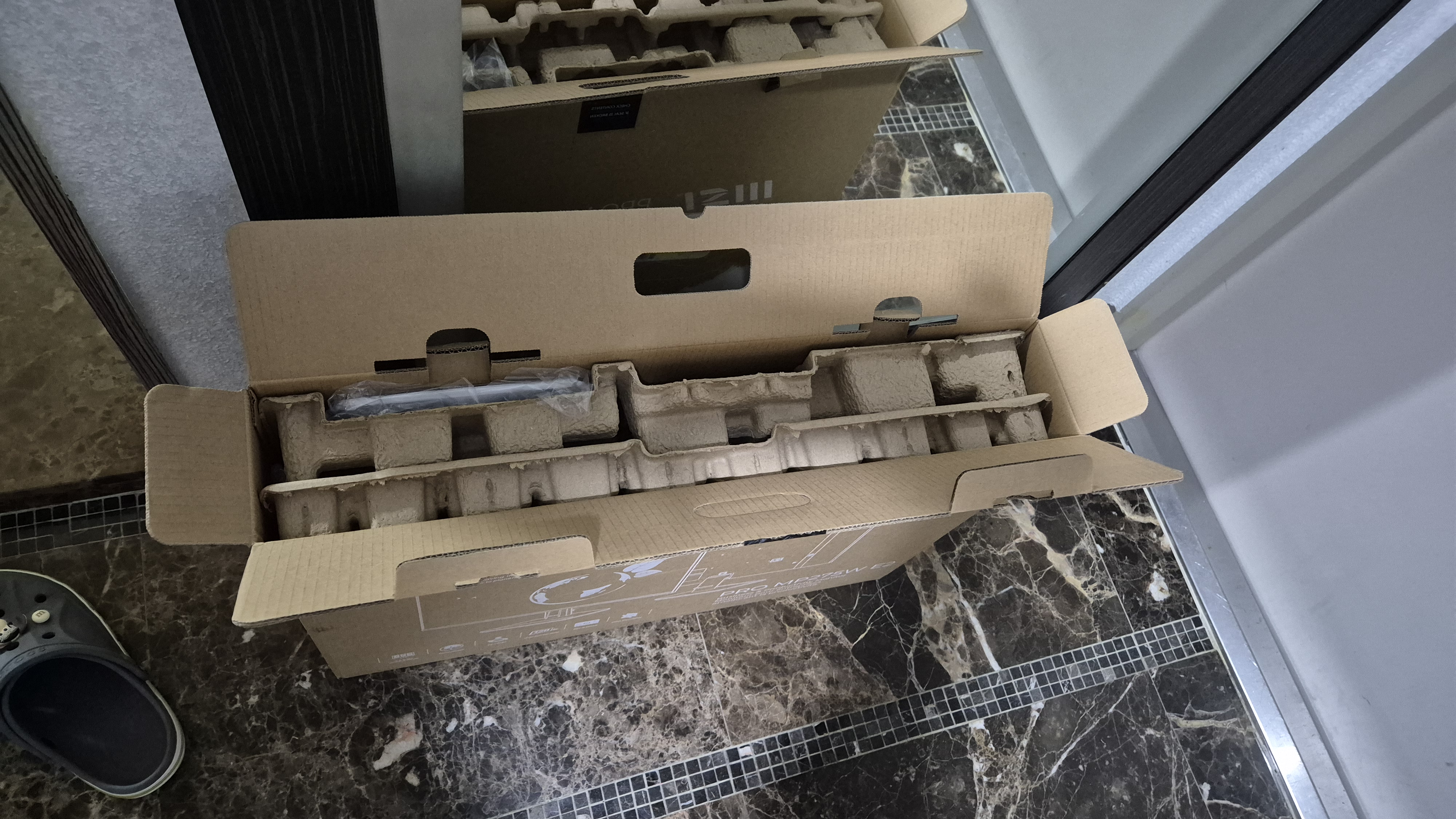 MP275W E2 친환경으로 패키징 되어 있음.