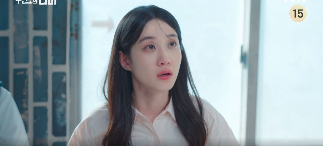 무인도의디바_7회