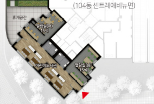 서울 은평구 역촌동 동부 센트레빌 아스테리움 시그니처 23년 3월 분양