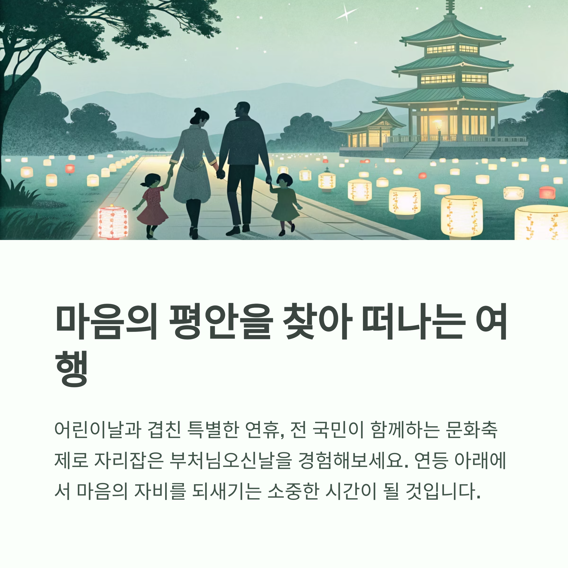 텍스트 이미지