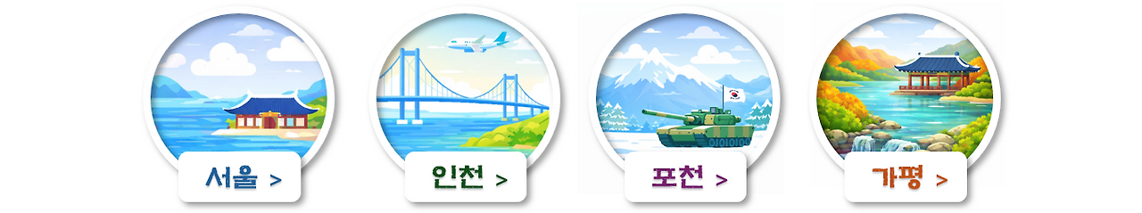 https://tripa.jiniusoh.com/
