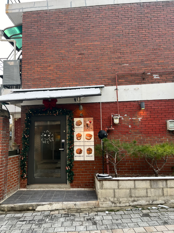 허스트커피 외부 모습