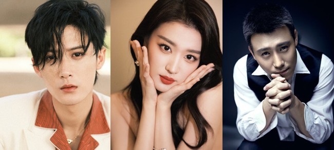 [중드 추천] 애정유연화 다시보기 등장인물 단건차 왕초연 이내문