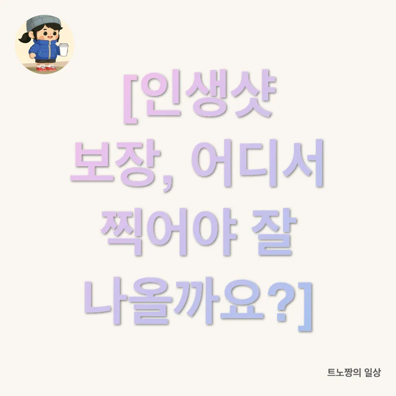 바다전망카페_3