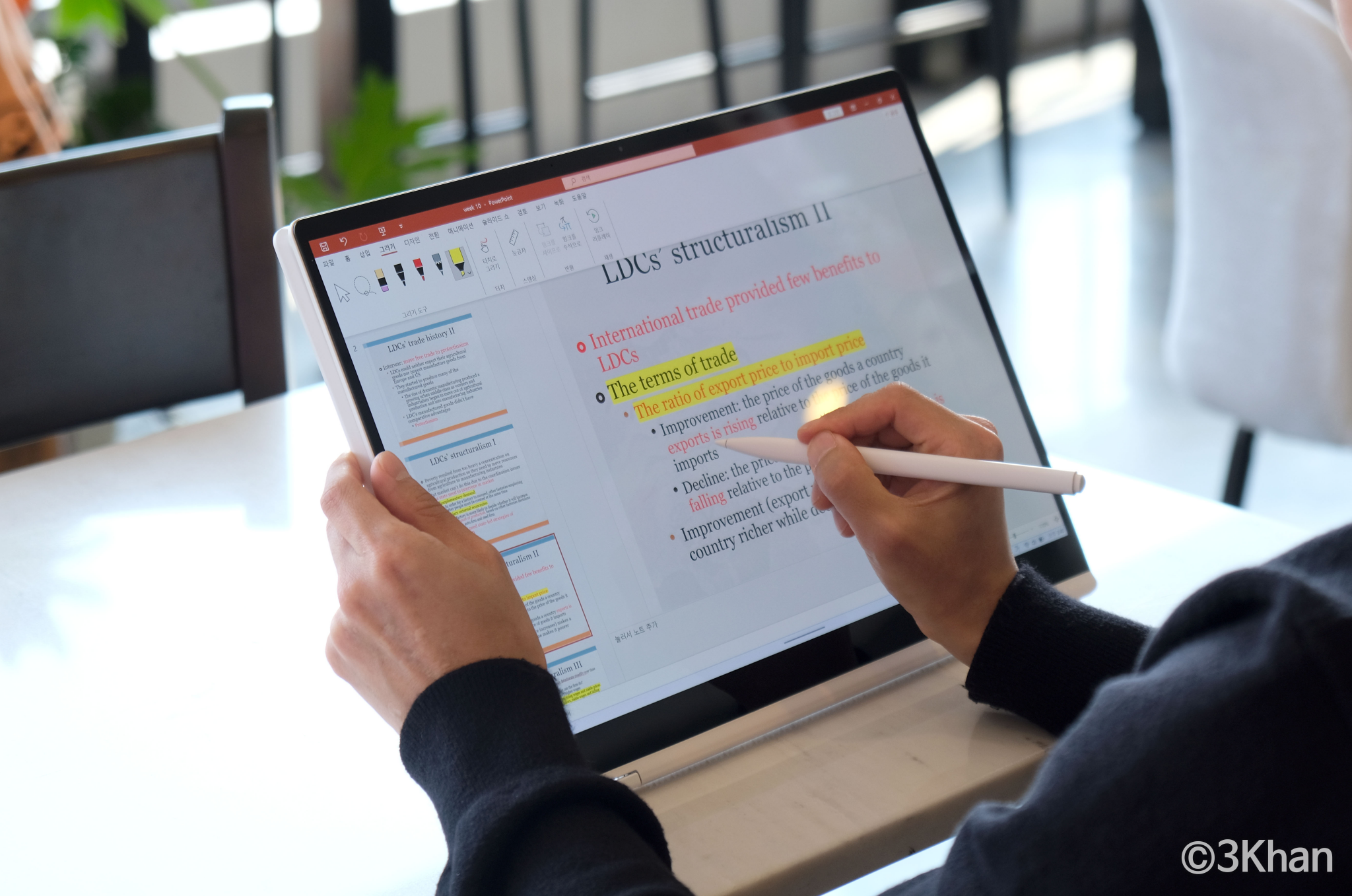 LG 그램 프로 360 작업