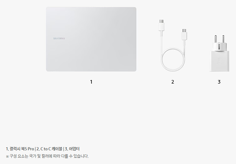 삼성전자 노트북, 랩탑 갤럭시북5 프로 35.6cm(14인치), 인텔 울트라5