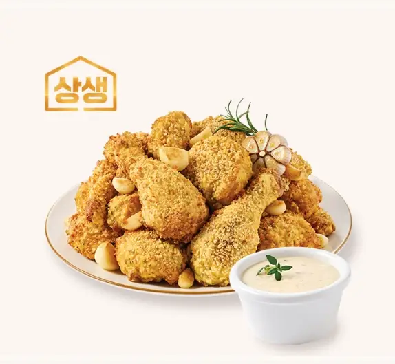 굽네치킨-메뉴-가격