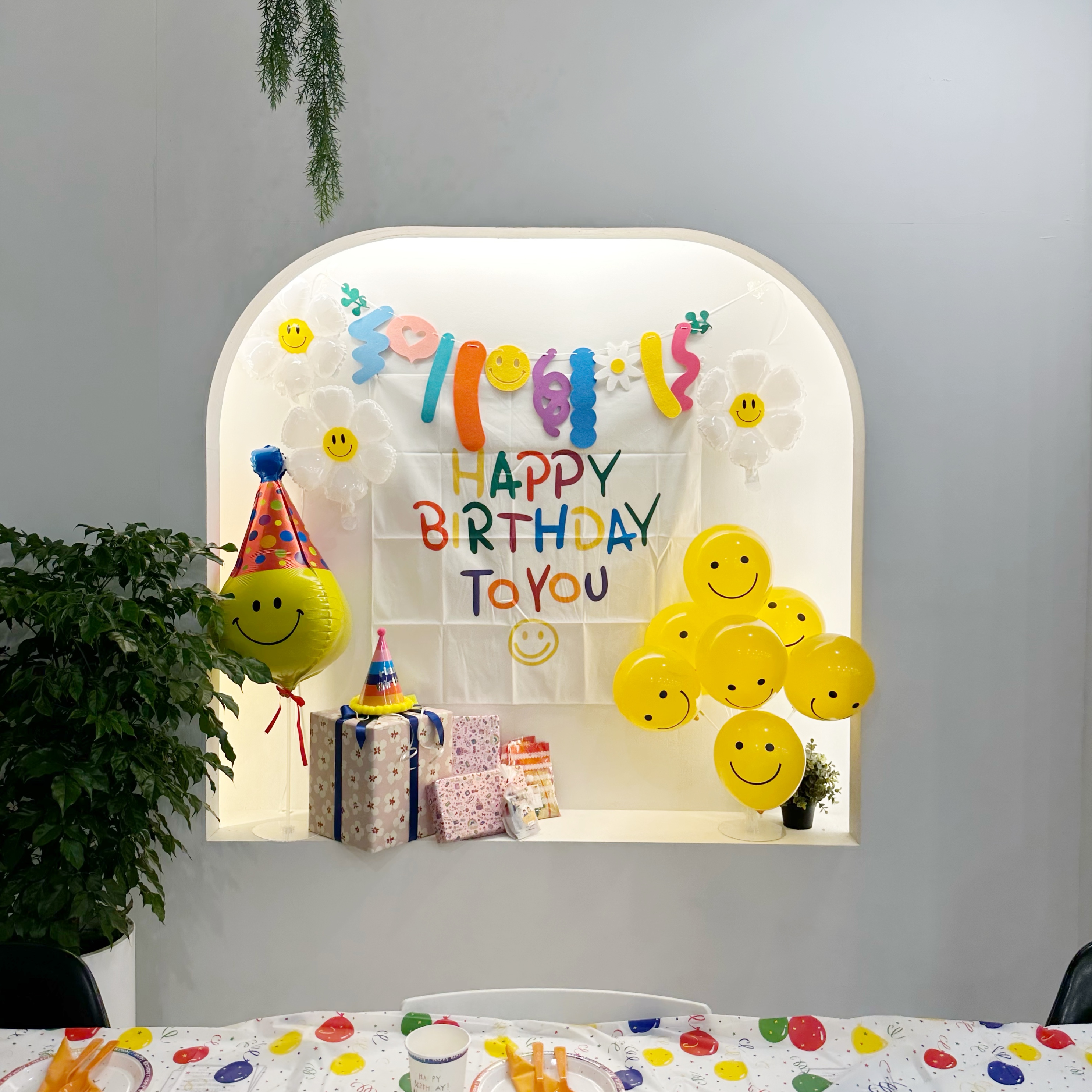 블링방방키즈카페