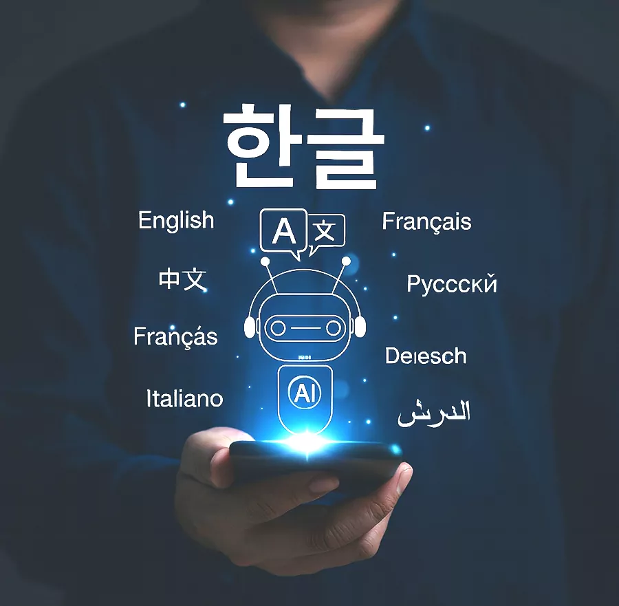 훈민정음 창제원리 완벽정리ㅣ세종대왕이만든 과학적 문자 이야기
