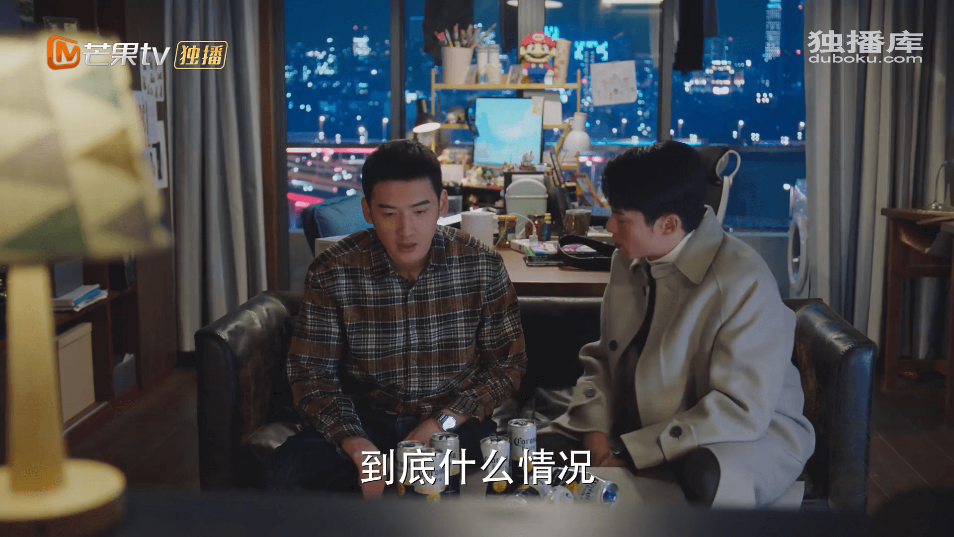드라마 대사