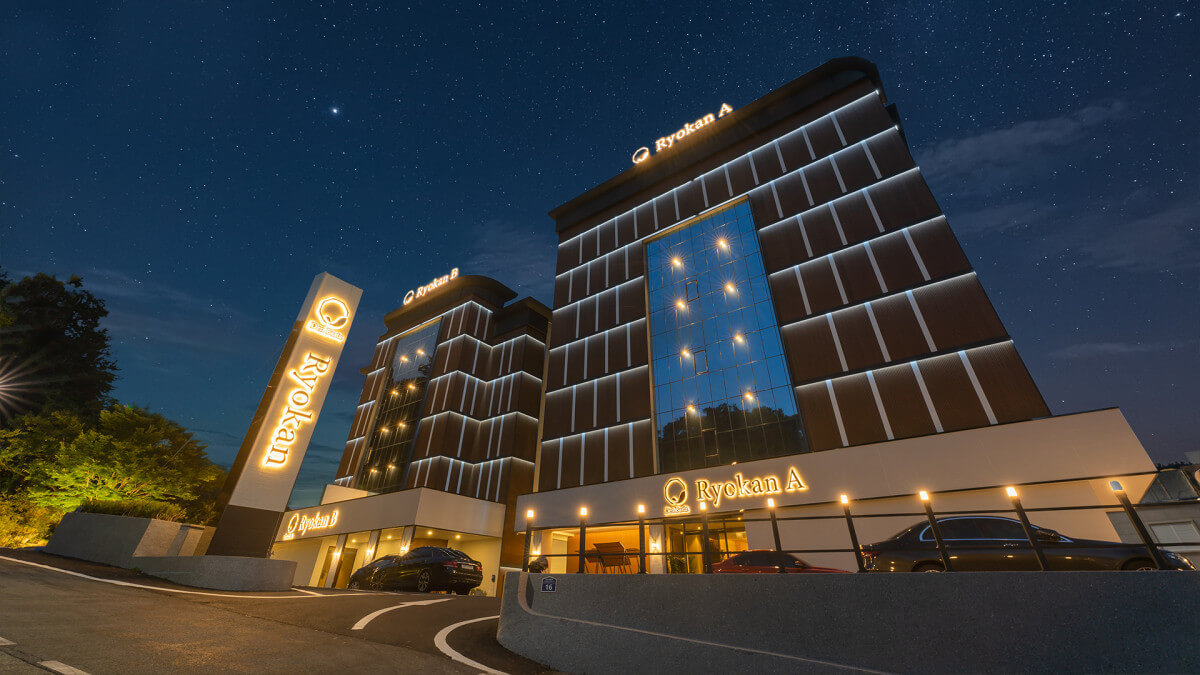 거제-덴바스타-료칸호텔