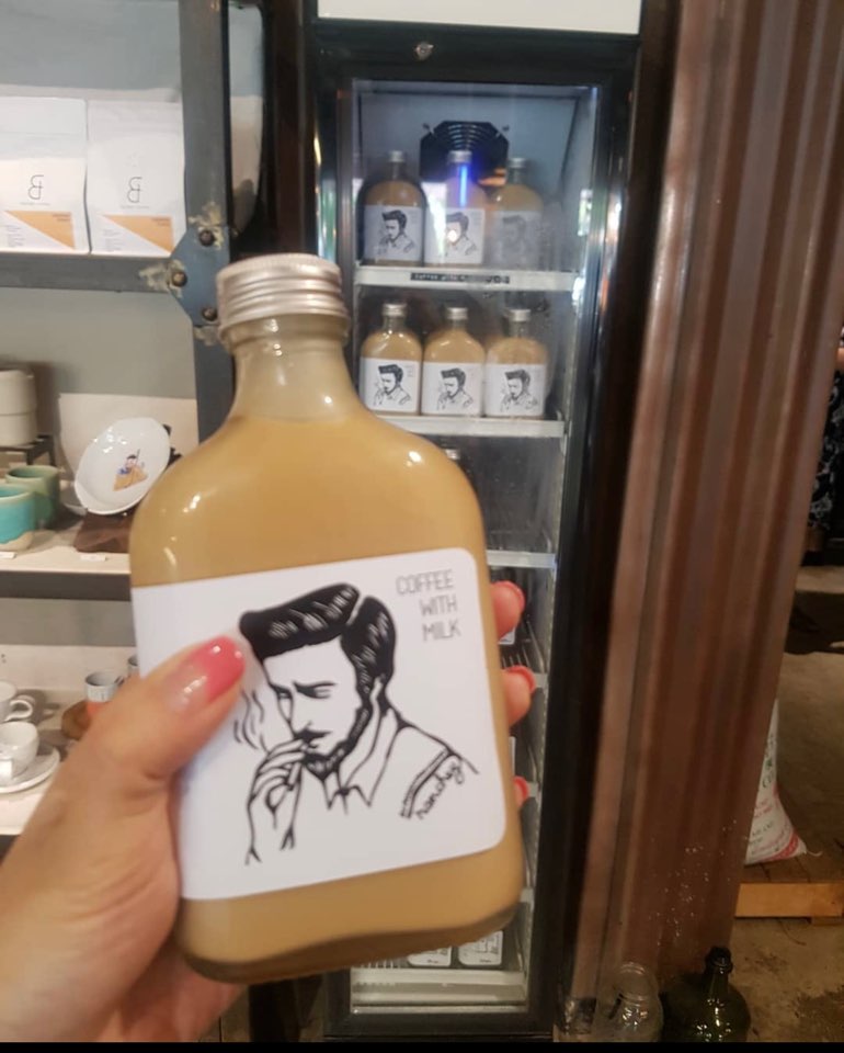 예전의 커피 병 사진 모습