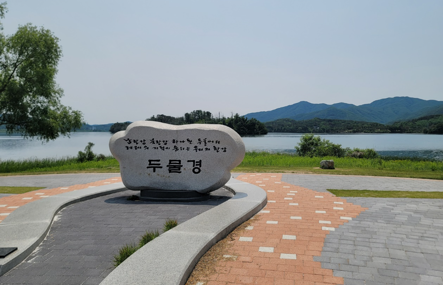 두물머리 연꽃