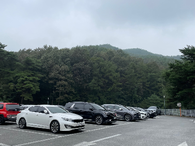 소노문 단양 제2주차장