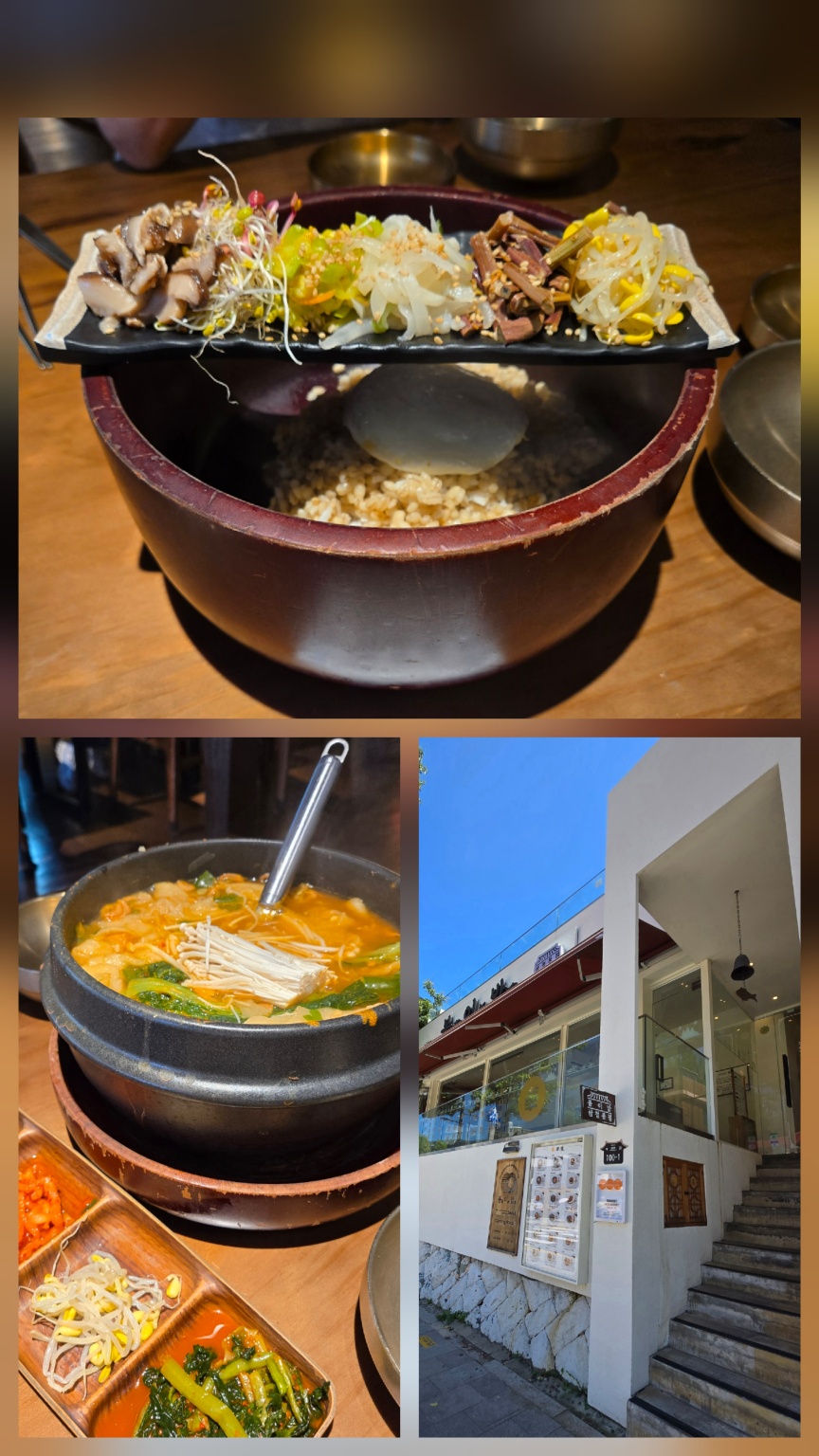 봉이밥 삼청동점