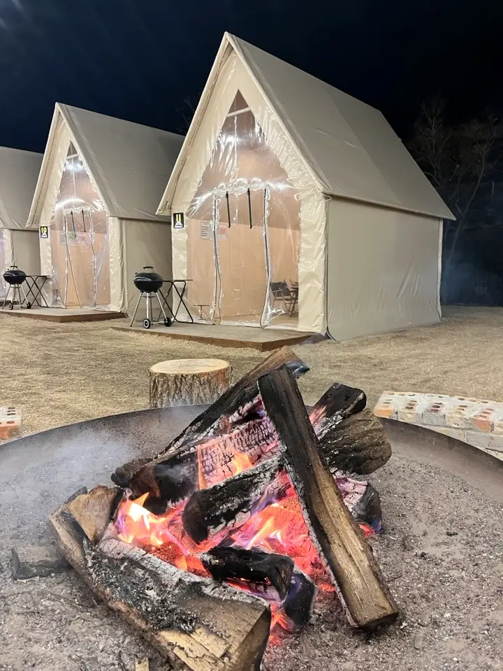 당일치기-글램핑