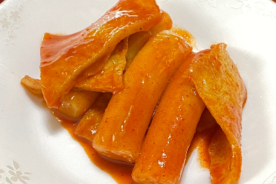 탄수화물이 가득한 떡볶이