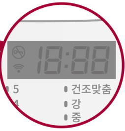 버튼 잠금 기능 해제
