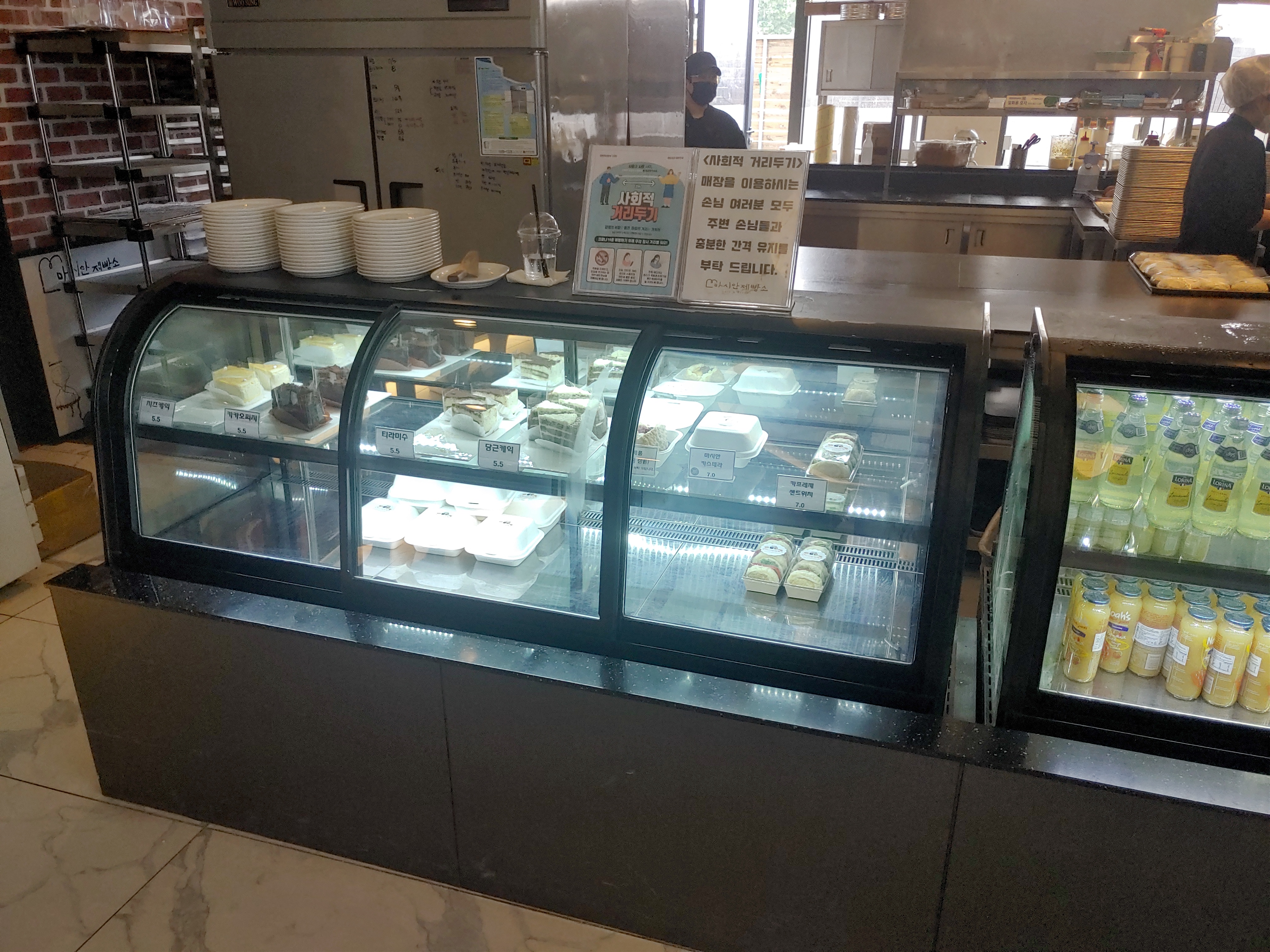 마시안 제빵소의 빵 사진