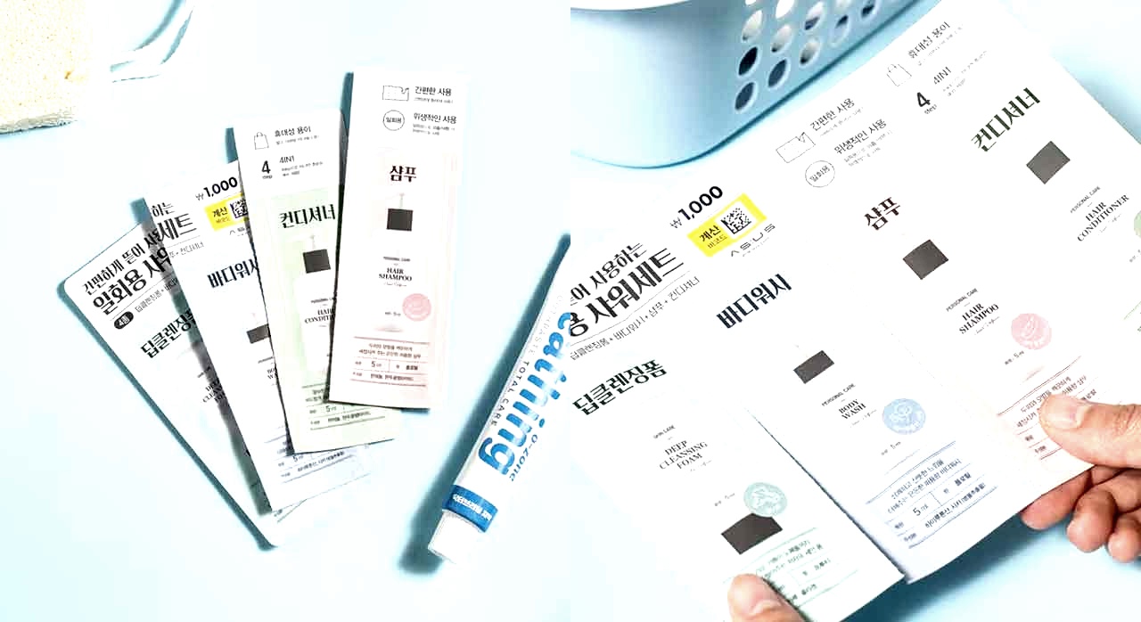 다이소 4스텝 일회용 샤워키트 구성품 패키지 모습. [ⓒ다이소몰 공식 홈페이지]