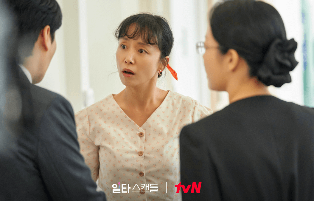 비합리