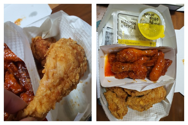반반치킨