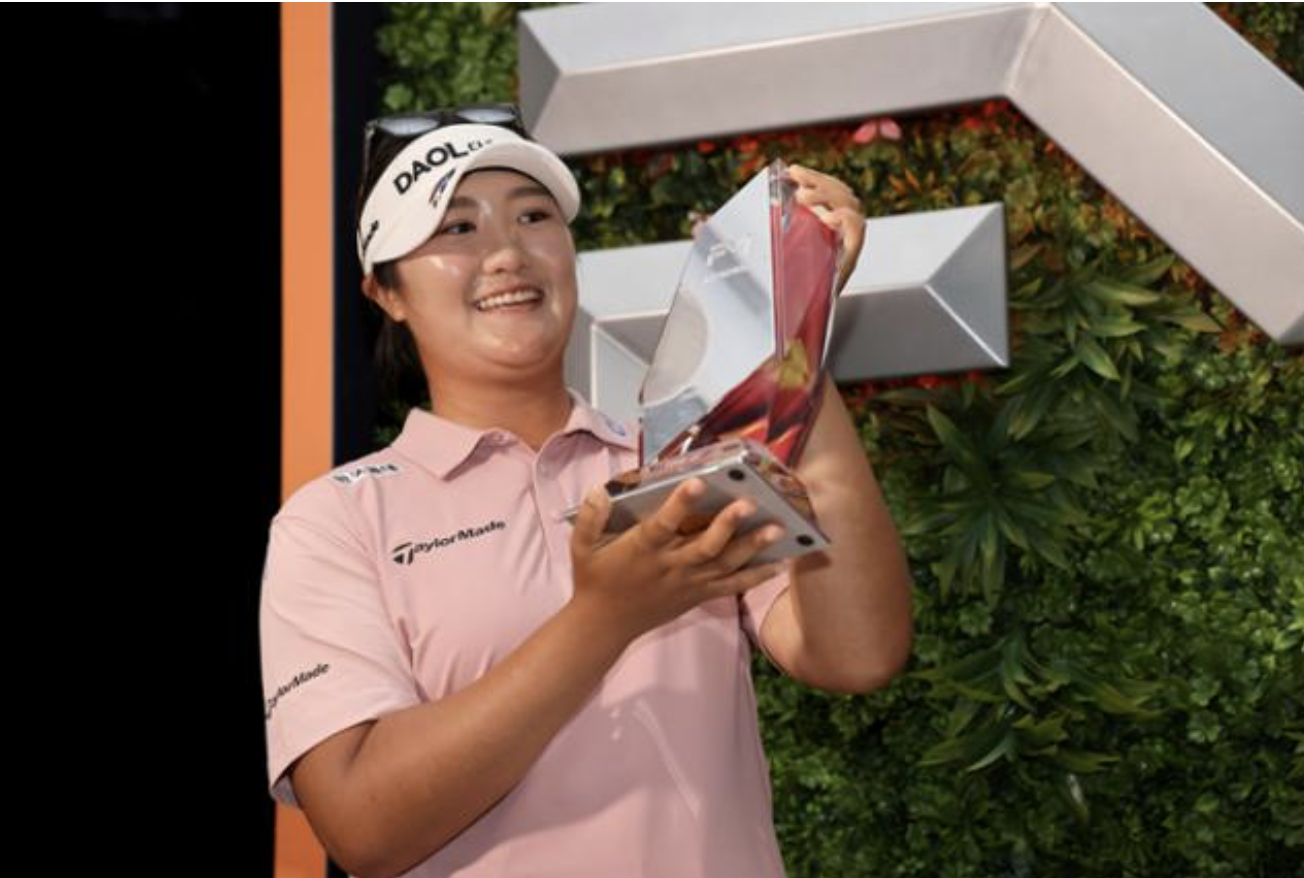 LPGA투어 FM 챔피언십 초대 챔피언 '유해란'