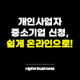 메인-이미지