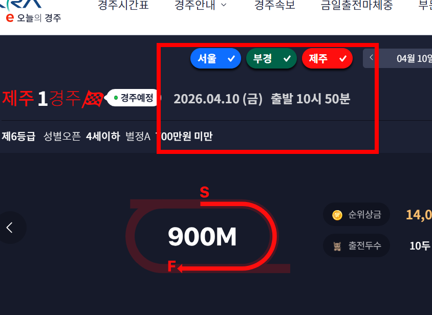 더비온앱다운로드 사이트